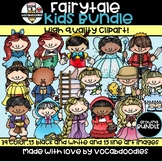 Fairytale Bundle-Fairytale Kids Clipart