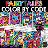 Fairytales Theme Color by Code Sight Words No Prep Colorin