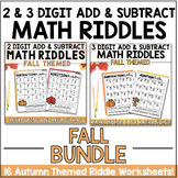 Fall 2 & 3 Digit Addition and Subtraction Math Riddles Bundle | Fall Math Puzzle