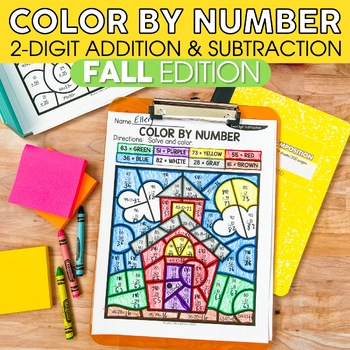Preview of Color by Number Fall - 2 Digit Addition and Subtraction Worksheets