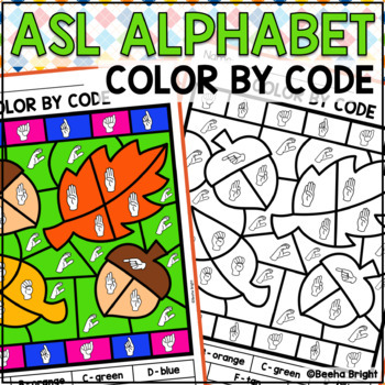 Preview of Fall Activities ASL Alphabet Color by Code Coloring Pages Sheets