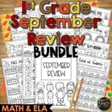 Fall Activities Math and ELA Review BUNDLE 1st Grade No Pr