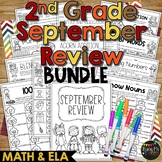 Fall Activities Math and ELAR Review September BUNDLE 2nd 
