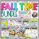 Fall Activities and Centers - Coloring, Brain Boomers, Tha