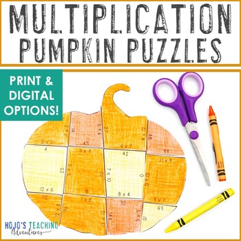 Preview of MULTIPLICATION Fall Math Craft Activity | Autumn Pumpkin Worksheet Alternative