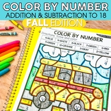 Color by Number Back to School and Fall - Addition and Sub