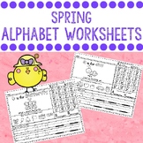 Spring Alphabet Beginning Sounds Worksheet