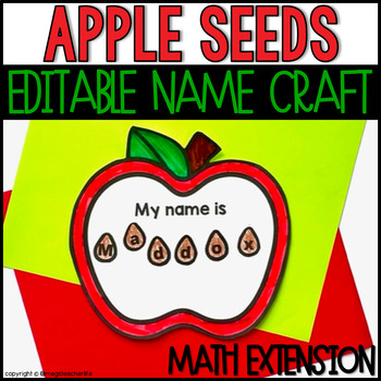 Preview of Fall Apple Name Craft - Autumn - Editable