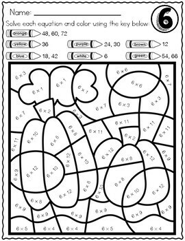 FALL MATH Multiplication Color by Number Worksheets AUTUMN MATH by Kim