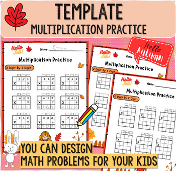 Preview of Fall (Autumn) Multiplication Template [2x1 Digit,2x2 Digit,3x1 Digit,3x2 Digit]