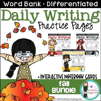 Preview of Daily Writing Journal Pages for Beginning Writers: Fall BUNDLE. K & 1st