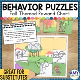 Fall Behavior Incentive Puzzles | Whole Group Classroom Ma