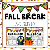 Fall Break Packet - 3-5 BUNDLE