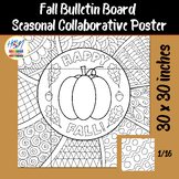 Fall Bulletin Board Pumpkin Coloring | Seasonal Collaborat