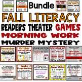 Fall Bundle: Readers Theaters, Who Dun-it, Grades, Reading