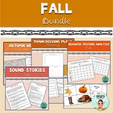 Fall Bundle: Speech therapy games, stories, articulation, autumn