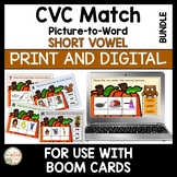 Fall CVC Match PRINT AND DIGITAL GIANT BUNDLE | Boom Cards
