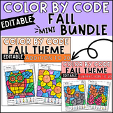 Fall Color By Code Addition & Subtraction Worksheets Mini Bundle