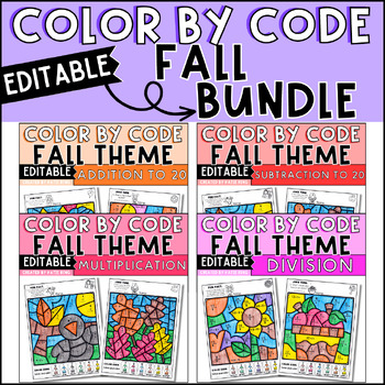 Preview of Fall Color By Code Bundle - Addition, Subtraction, Multiplication & Division