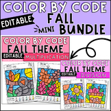 Fall Color By Code Multiplication & Division Worksheets Mi