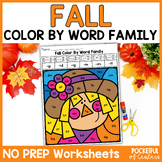 Fall Color By Code CVC Word Practice Morning Work Worksheets