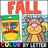 Fall Color By Letter - Letter Recognition Practice
