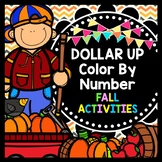 Fall Color By Number {Dollar Up} {Math} {Money} {Worksheets}