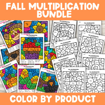 Preview of Fall Color by Answer Multiplication Bundle | 3rd & 4th Grade Math Activities