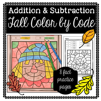 Preview of Fall Color by Code: Addition & Subtraction Facts