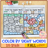 Fall Color by Code -Sight Words First Grade
