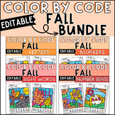 Fall Color by Code Sight Words, Letters and Number Recogni
