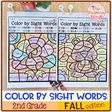 Fall Color by Code -Sight Words Second Grade