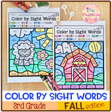 Fall Color by Code-Sight Words Third Grade