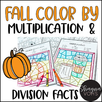 Preview of Fall Color by Multiplication & Division | Color by Product and Quotient