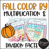 Fall Color by Multiplication & Division | Color by Product