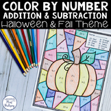 Fall Color by Number Addition and Subtraction