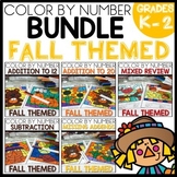 Fall Color by Number Addition and Subtraction | November C