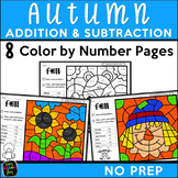 Fall Color by Number | Addition and Subtraction Worksheets