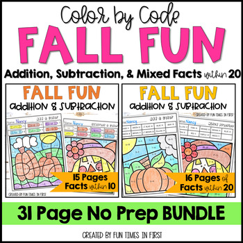 Preview of Fall Color by Number BUNDLE | Addition Subtraction and Mixed Facts within 20