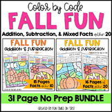 Fall Color by Number BUNDLE | Addition Subtraction and Mix