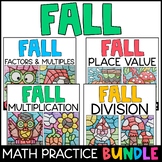 Fall Color by Number Bundle: Multiply, Divide, Place Value