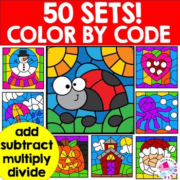 Fall Color by Number Code Addition & Subtraction Math Coloring Sheets Pages