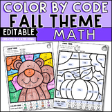 Fall Color by Number EDITABLE Math Activities Color by Code