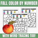Fall Color by Number, Fall Word Tracing Printables