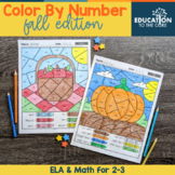 Fall Color by Number for 2nd and 3rd Grade | Thanksgiving  