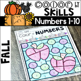 Fall Color by Code Numbers 1-10 Activities
