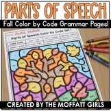 Fall Color by Parts of Speech Grammar 