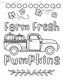 Preview of Fall Coloring Page - Add and Subtract Integers (2 or more)