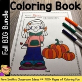 Fall Coloring Pages BIG Bundle