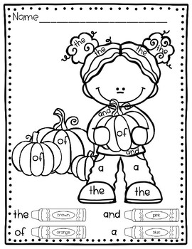 Fall Coloring Pages: Color By Sight Word by From Seeds to Trees Press